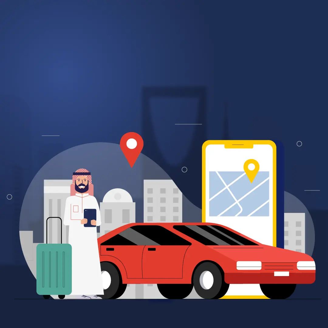 توصيل الافراد